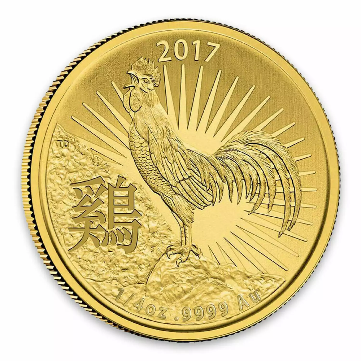 2017 Royal Australian Mint 1/4oz Year of the Rooster (2)