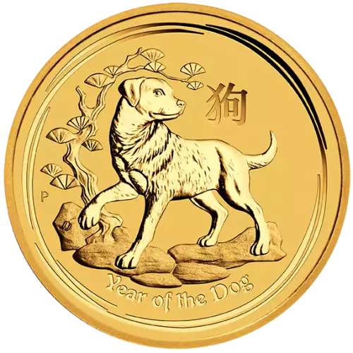 2018 Australian Perth Mint  Year of the Dog Gold Coin (2)