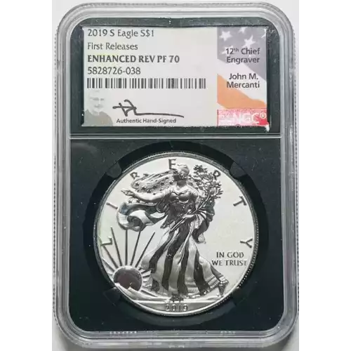 2019 S First Releases