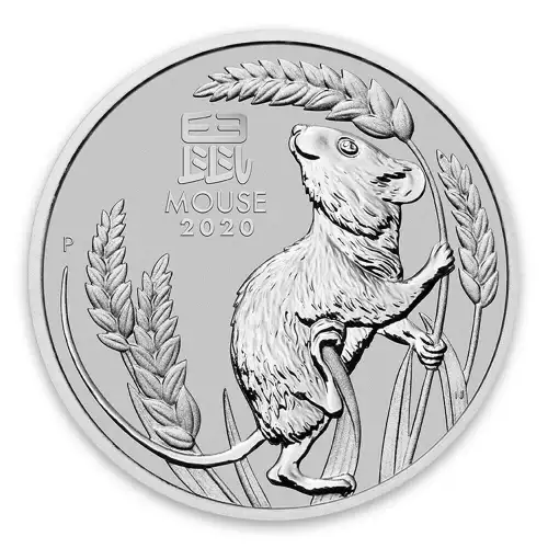 2020 1oz Perth Mint Lunar Series: Year of the Mouse Platinum Coin (2)