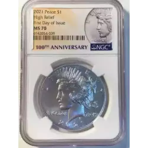 2021 High Relief First Day of Issue 