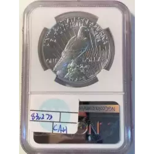 2021 High Relief First Day of Issue  (2)