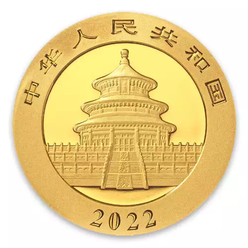 2022 15g Chinese Gold Panda (3)