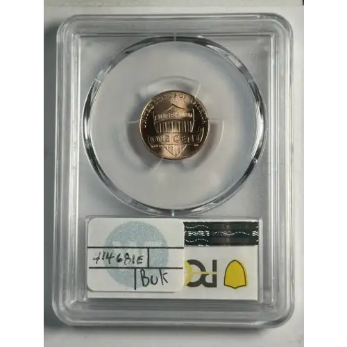 2023 1C Shield, Extra 