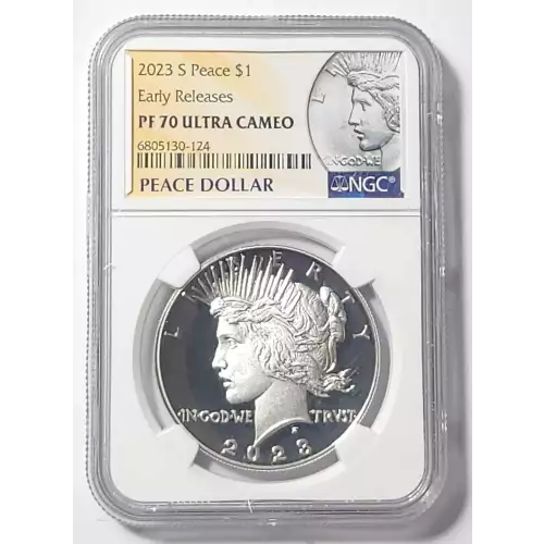 2023 S Early Releases ULTRA CAMEO