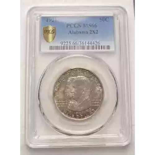 Classic Commemorative Silver--- Alabama Centennial 1921 -Silver- 0.5 Dollar