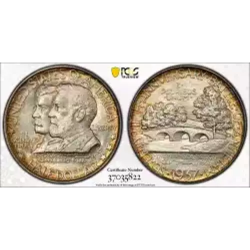 Classic Commemorative Silver--- Battle of Antietam Anniversary 1937 -Silver- 0.5 Dollar (4)