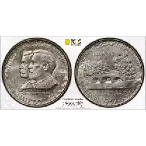 Classic Commemorative Silver--- Battle of Antietam Anniversary 1937 -Silver- 0.5 Dollar (4)
