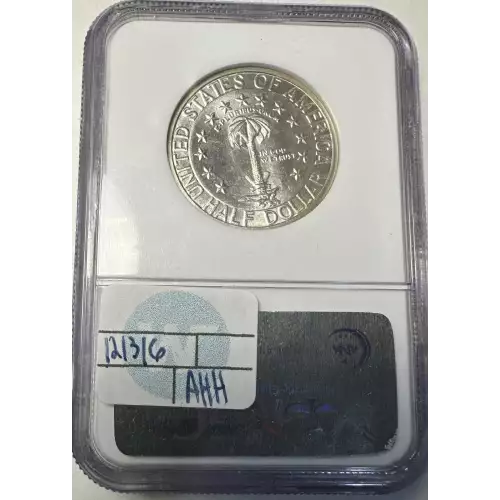 Classic Commemorative Silver--- Columbia, South Carolina, Sesquicentennial 1936 -Silver- 0.5 Dollar (3)