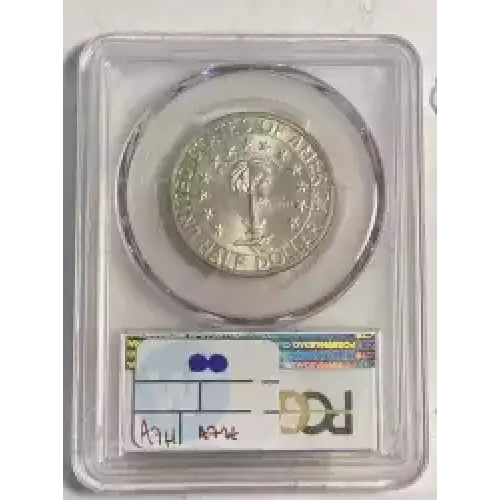 Classic Commemorative Silver--- Columbia, South Carolina, Sesquicentennial 1936 -Silver- 0.5 Dollar (2)