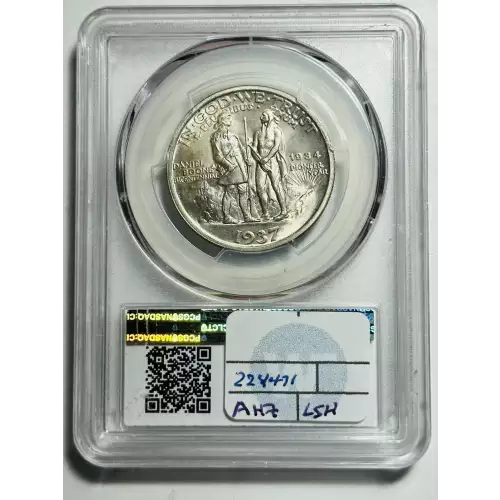 Classic Commemorative Silver--- Daniel Boone Bicentennial 1934-1938-Silver- 0.5 Dollar (3)