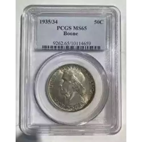 Classic Commemorative Silver--- Daniel Boone Bicentennial 1934-1938-Silver- 0.5 Dollar