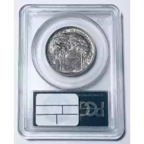Classic Commemorative Silver--- Grant Memorial 1922 -Silver- 0.5 Dollar (2)