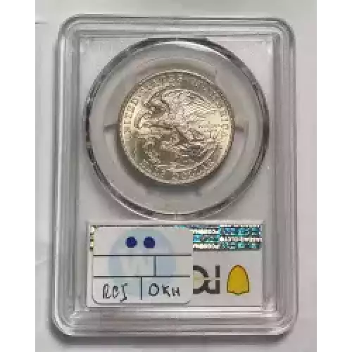 Classic Commemorative Silver--- Illinois Centennial 1918 -Silver- 0.5 Dollar (2)
