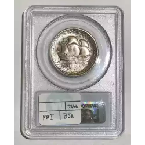 Classic Commemorative Silver--- Long Island Tercentenary 1936 -Silver- 0.5 Dollar (2)