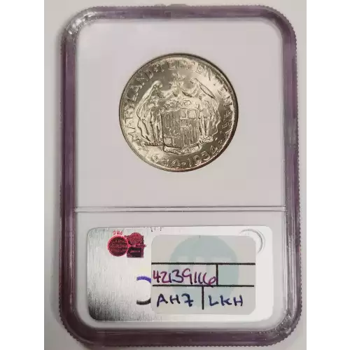 Classic Commemorative Silver--- Maryland Tercentenary 1934 -Silver- 0.5 Dollar
