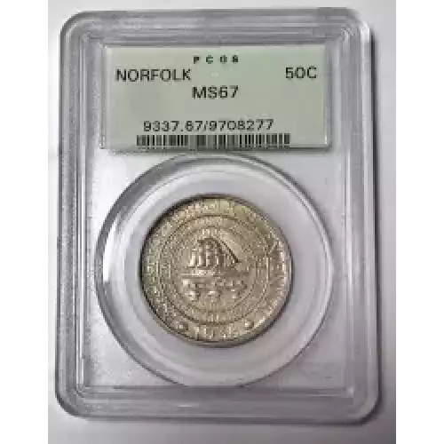 Classic Commemorative Silver--- Norfolk, Virginia, Bicentennial 1936 -Silver- 0.5 Dollar (2)
