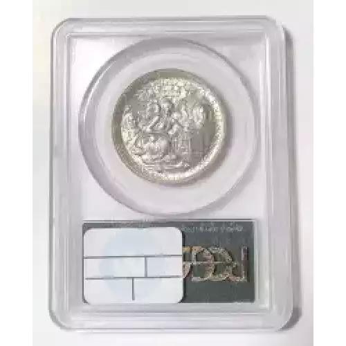 Classic Commemorative Silver--- Texas Independence Centennial 1934-1938-Silver- 0.5 Dollar (2)