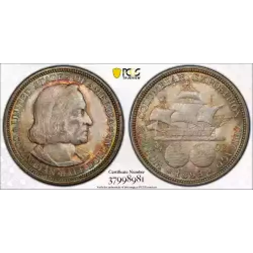 Classic Commemorative Silver--- World's Columbian Exposition Half Dollar 1892 - 1893 -Silver- 0.5 Dollar