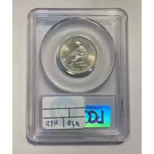 Classic Commemorative Silver--- World's Columbian Exposition, Isabella Quarter 1893-Silver- 0.25 Dollar (2)