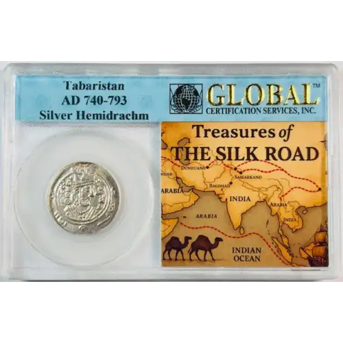 E. Cultures Persis Kingdom 100 BC-AD 100 AR Hemidr. Vahsir