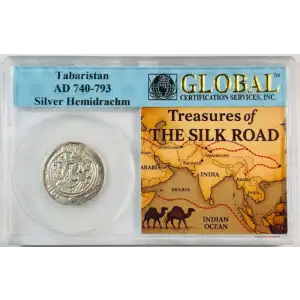 E. Cultures Persis Kingdom 100 BC-AD 100 AR Hemidr. Vahsir