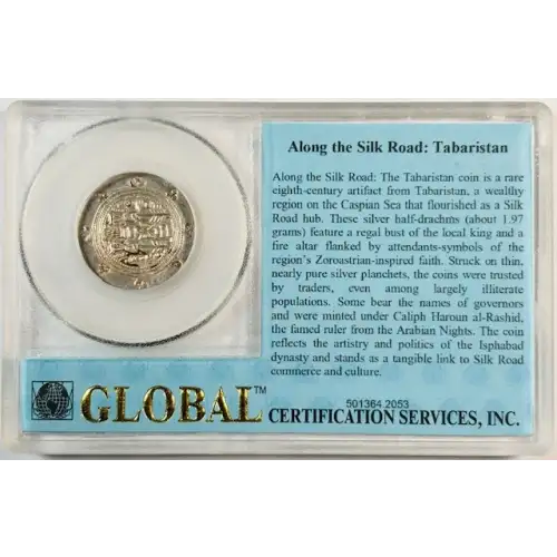 E. Cultures Persis Kingdom 100 BC-AD 100 AR Hemidr. Vahsir