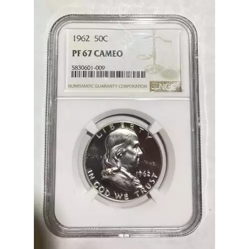 Franklin Half Dollar