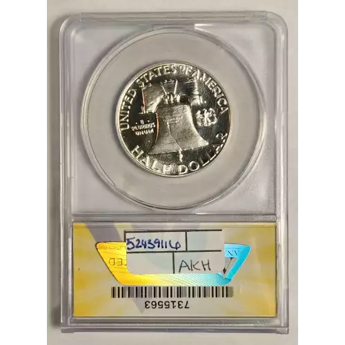 Franklin Half Dollar