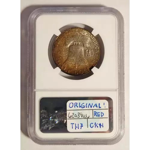 Franklin Half Dollar (2)