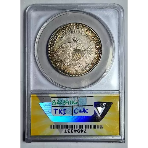 Half Dollars---Capped Bust, Lettered Edge 1807-1836 -Silver- 0.5 Dollar