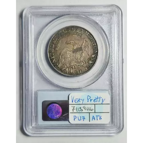 Half Dollars---Capped Bust, Lettered Edge 1807-1836 -Silver- 0.5 Dollar