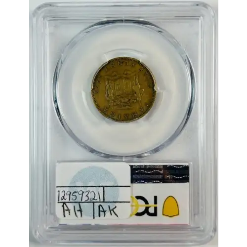 Jamaica 1/2 Penny WTC Ground Zero Recovery 09-11-2001 (2)