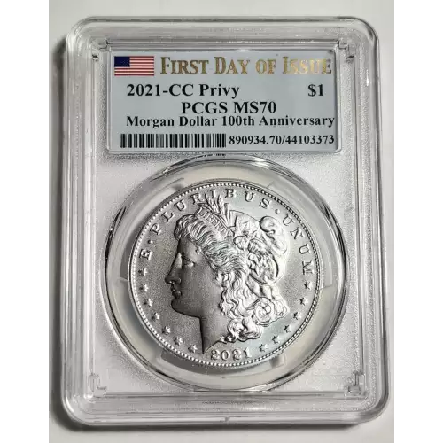 Morgan Silver Dollar