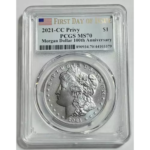 Morgan Silver Dollar