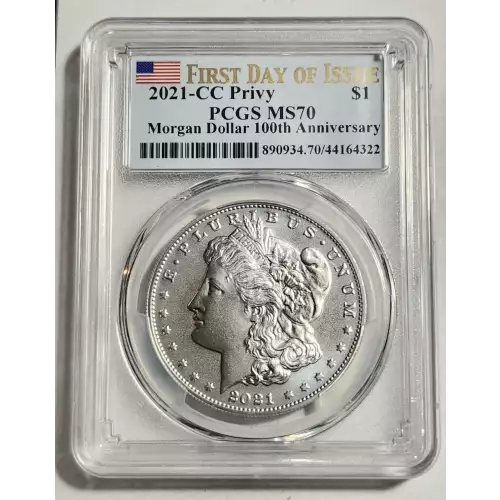 Morgan Silver Dollar