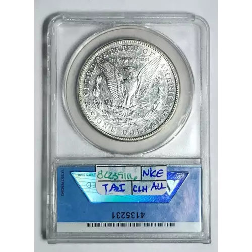 Morgan Silver Dollar (2)