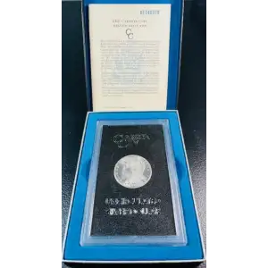 Morgan Silver Dollar