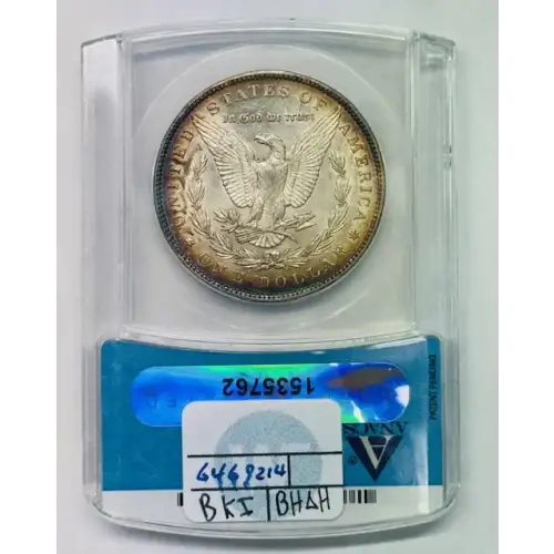 Morgan Silver Dollar