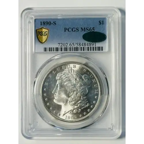 Morgan Silver Dollar