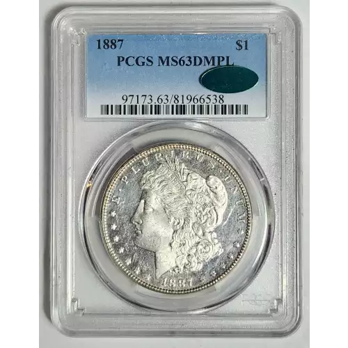 Morocco Silver DIRHAM