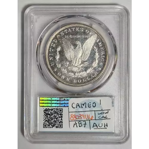 Morocco Silver DIRHAM