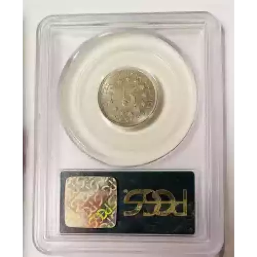 Nickel Five Cent Pieces-Shield 1866-1883