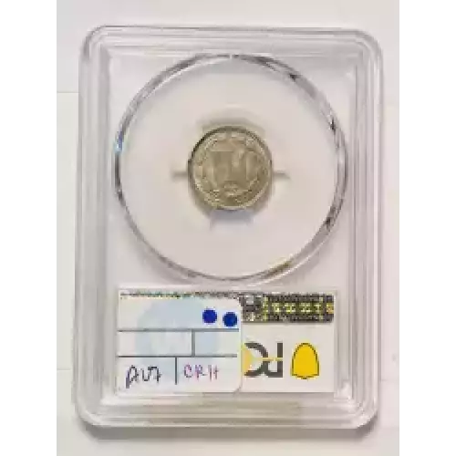 Nickel Three Cent Pieces 1865-1889 (2)