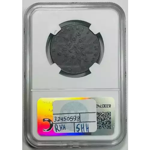 Post Colonial Issues -Private Tokens after Confederation--Kentucky Tokens -copper- 1 Token