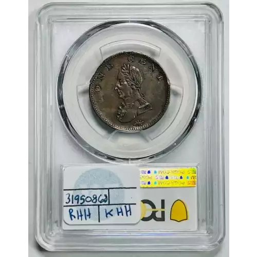 Private Tokens -Civil War Tokens (1860s)-Store Cards-Washington, DC -- 1 Token