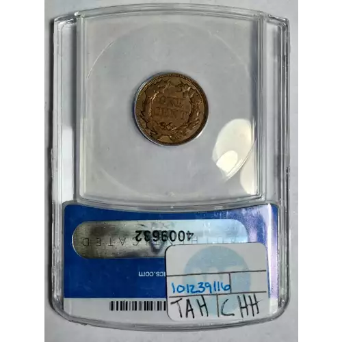 Small Cents---Flying Eagle 1856-1858 -Copper- 1 Cent (2)