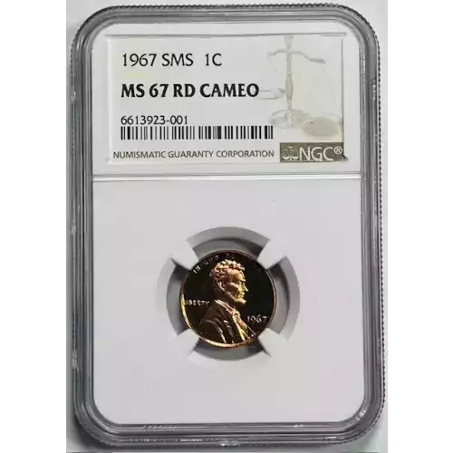 Small Cents-Lincoln, Memorial Reverse 1959-2006 -Copper