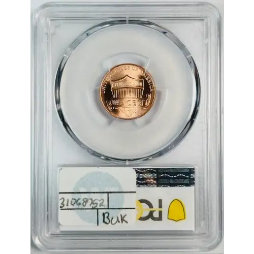 Small Cents-Lincoln, Shield Reverse 2010-Present-Copper