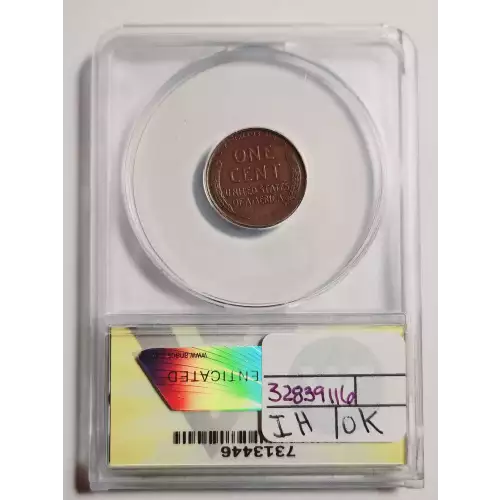 Small Cents-Lincoln, Wheat Ears Reverse